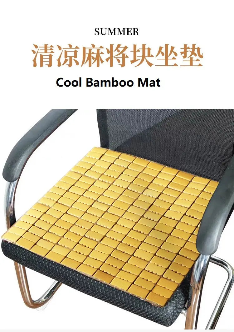 2 Pieces Bamboo Mat Cushion, Use for Chair, Sofa, Car, Table Cool Healthy everythingbamboo