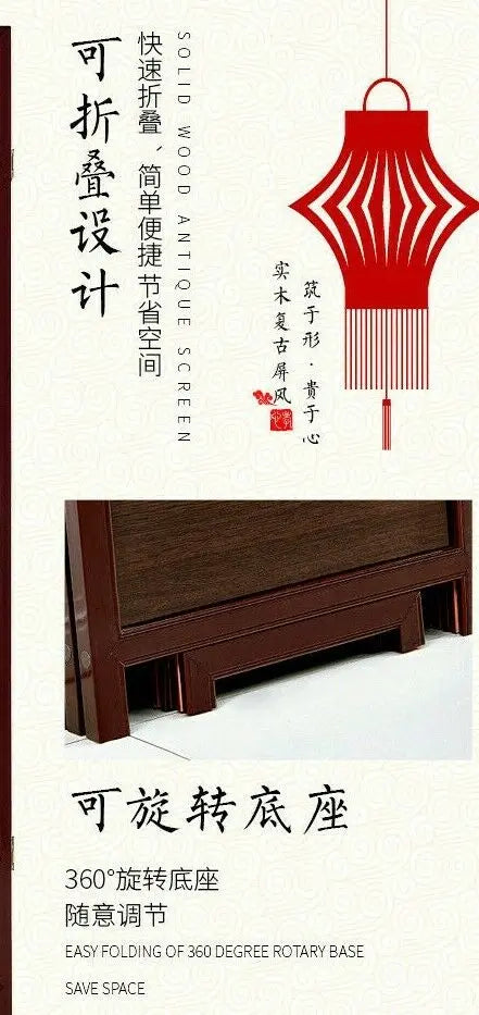 4 to 6 Leaf Folding Screen Both Side Hardwood Frame Privacy Screen Room Divider everythingbamboo