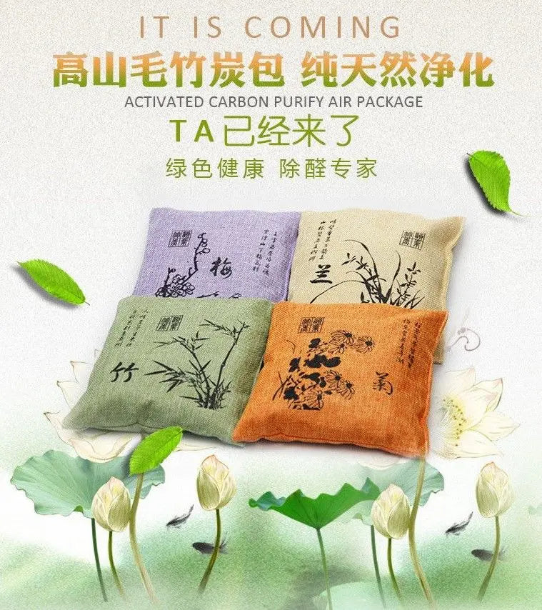 500g Bamboo Charcoal Bag Absorbing Bad Smell Carbon Car Exhausts Air Filter Everythingbamboo