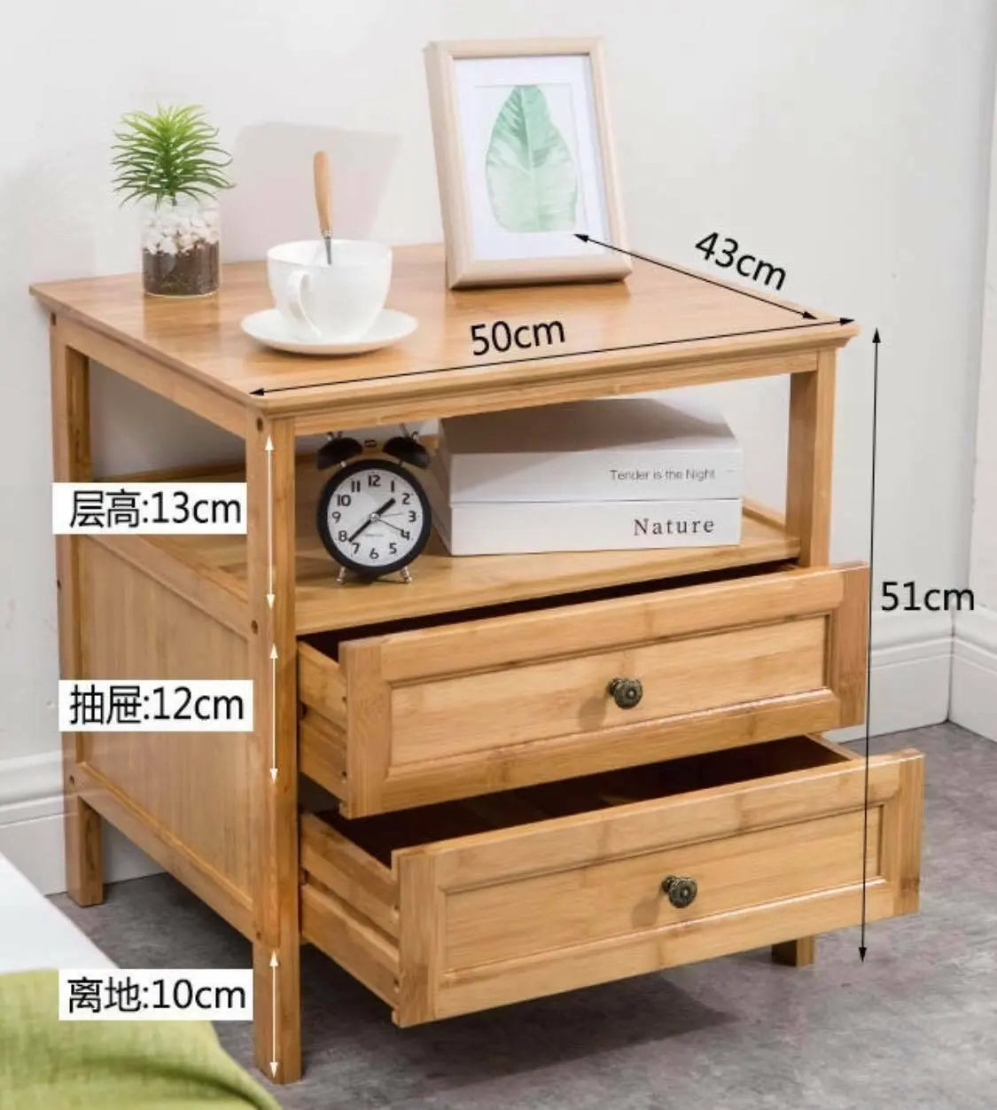 Bamboo Bedside Table Cabinet Drawer Unit Storage Stylish Strong Elegant everythingbamboo