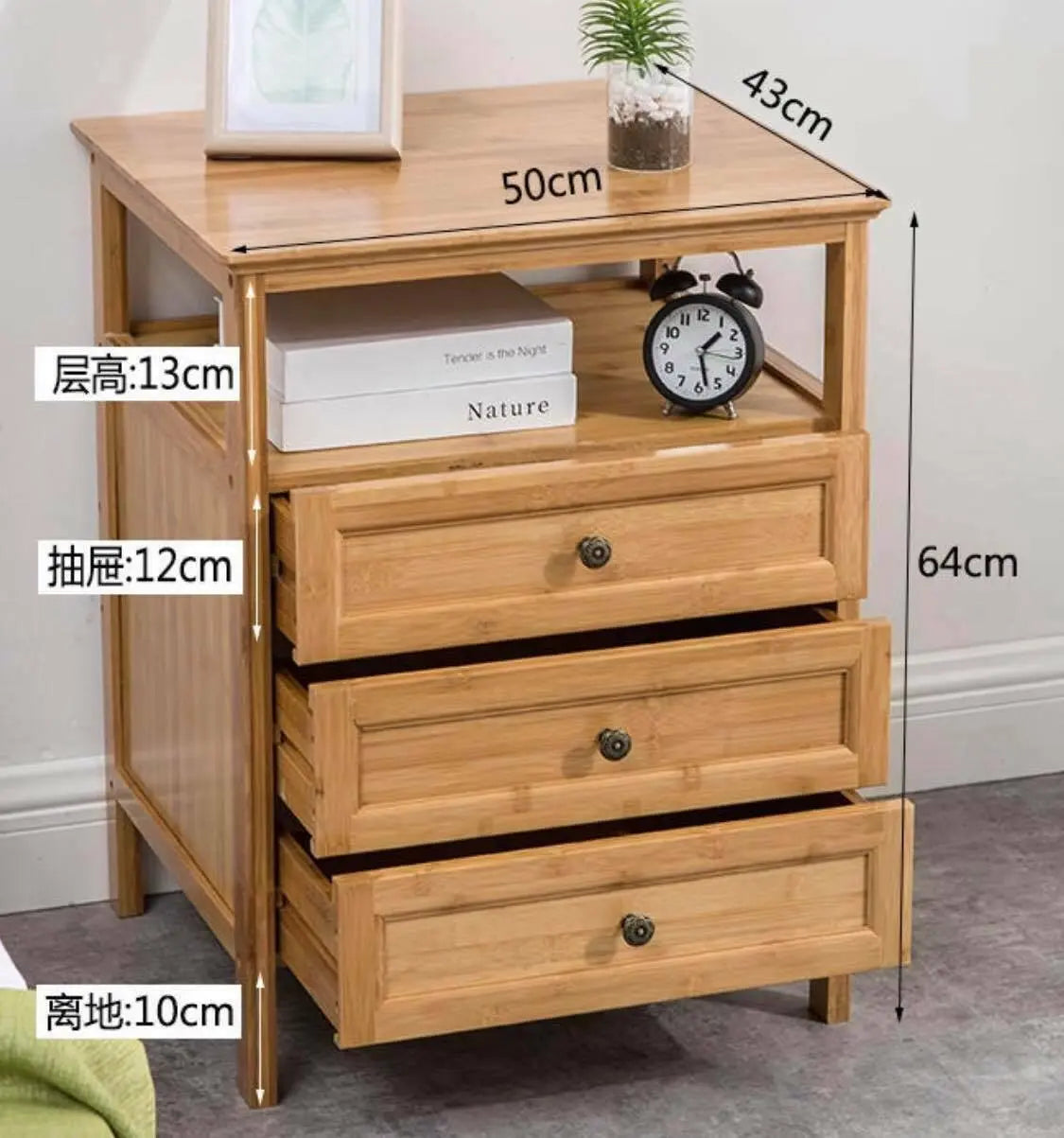 Bamboo Bedside Table Cabinet Drawer Unit Storage Stylish Strong Elegant everythingbamboo