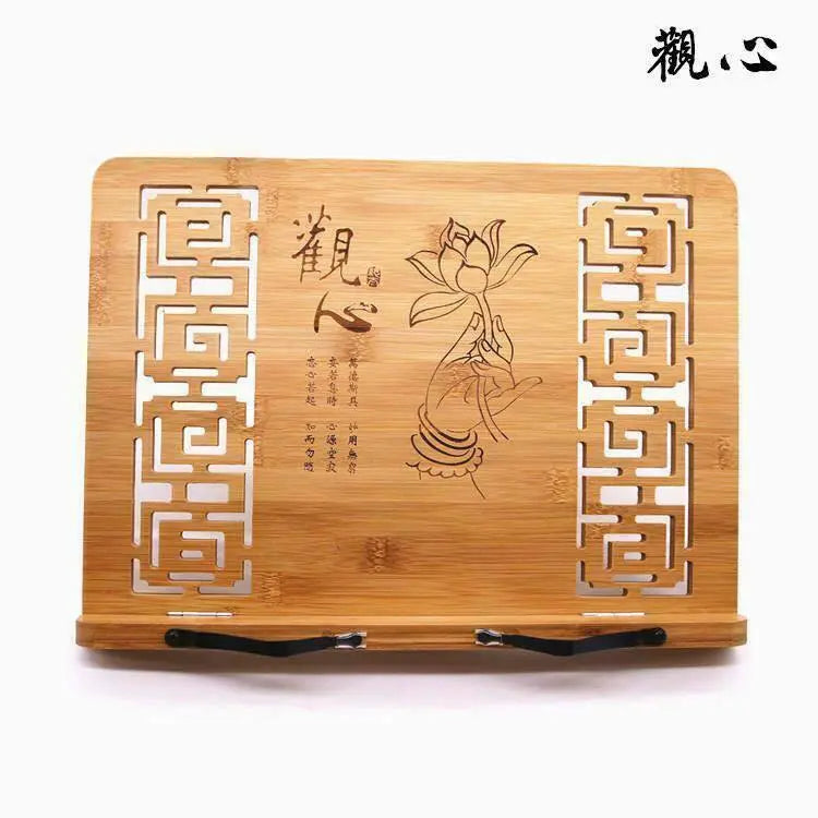 Bamboo Hand Carved Holder Rack Stand Books Reading Tablet Phone Ipad Holder everythingbamboo