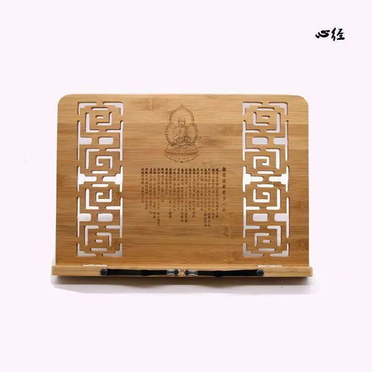 Bamboo Hand Carved Holder Rack Stand Books Reading Tablet Phone Ipad Holder everythingbamboo