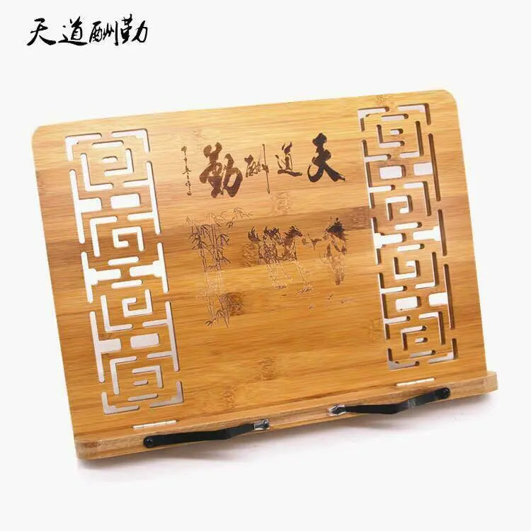 Bamboo Hand Carved Holder Rack Stand Books Reading Tablet Phone Ipad Holder everythingbamboo