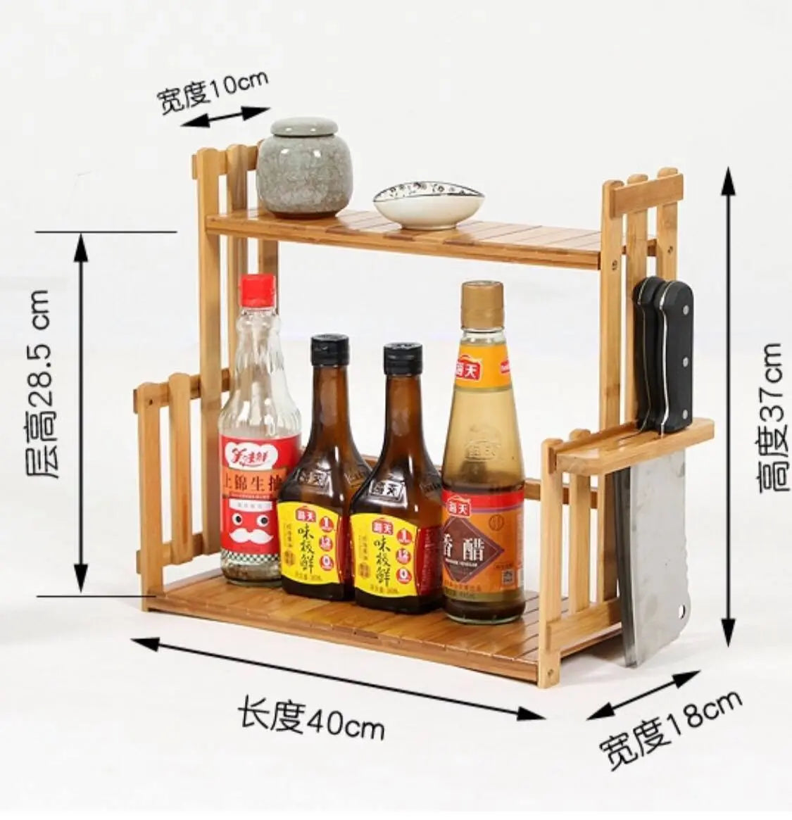 Bamboo Kitchen Storage Shelf Rack Holder Organizer Bathroom Multi-Function Shelf everythingbamboo