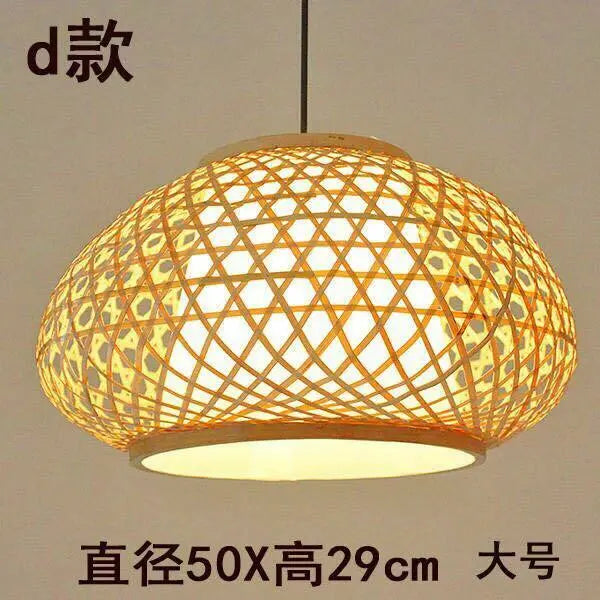 Bamboo Lamp Shade Handmade Light Shade Lamp Cover Handwoven Vintage Style Lampshade everythingbamboo