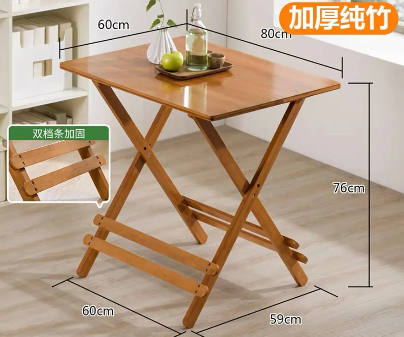 Bamboo Wooden Table Stool Foldable Dining Study Picnic Camping Handy Indoor Outdoor everythingbamboo