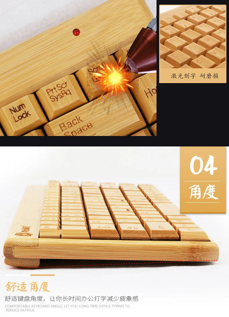Bamboo Wooden Wireless Keyboard Ultrathin Multimedia Healthy Eco Friendly everythingbamboo