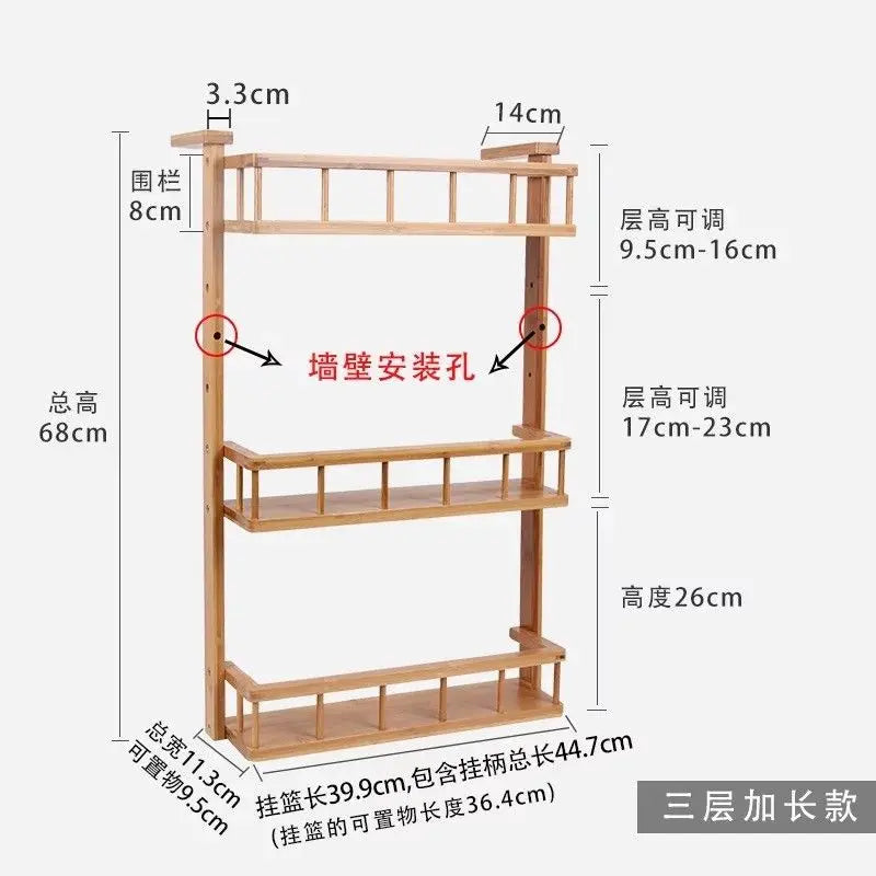 Bamboo Wooden refrigerator rack side wall hanging shelf kitchen storage 冰箱挂架侧壁挂架 Unbranded
