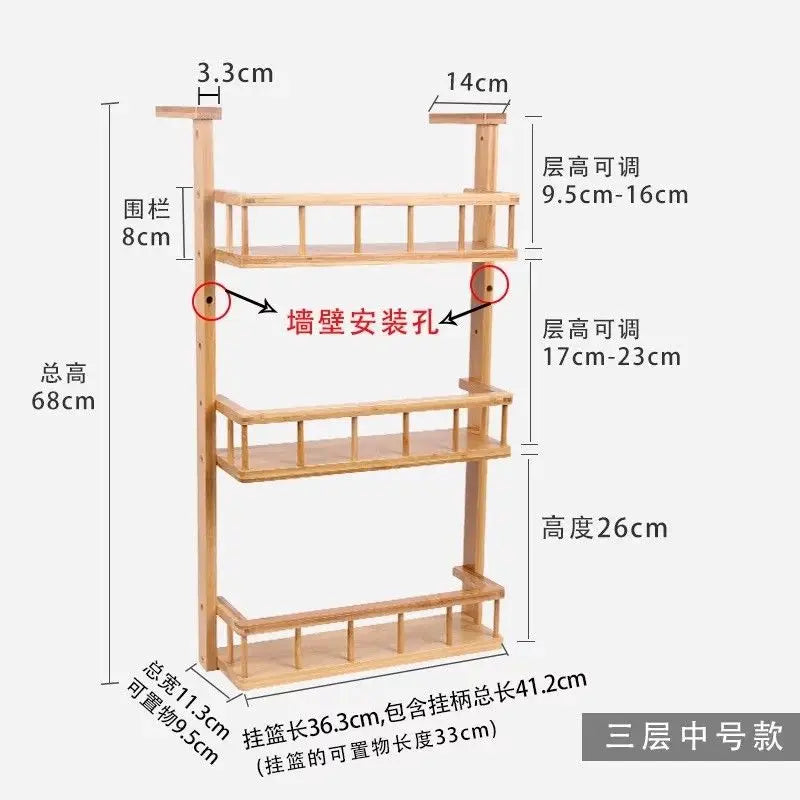 Bamboo Wooden refrigerator rack side wall hanging shelf kitchen storage 冰箱挂架侧壁挂架 Unbranded