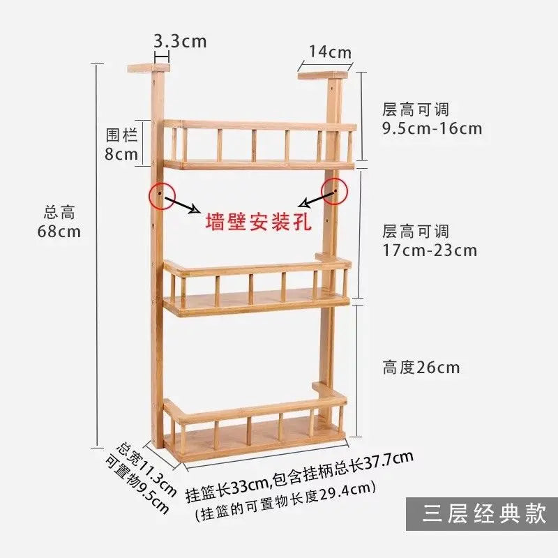 Bamboo Wooden refrigerator rack side wall hanging shelf kitchen storage 冰箱挂架侧壁挂架 Unbranded