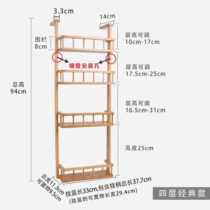 Bamboo Wooden refrigerator rack side wall hanging shelf kitchen storage 冰箱挂架侧壁挂架 Unbranded
