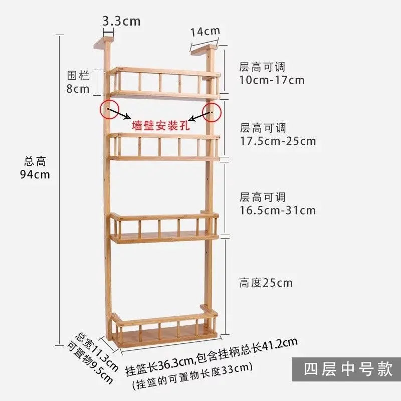 Bamboo Wooden refrigerator rack side wall hanging shelf kitchen storage 冰箱挂架侧壁挂架 Unbranded