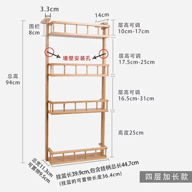 Bamboo Wooden refrigerator rack side wall hanging shelf kitchen storage 冰箱挂架侧壁挂架 Unbranded