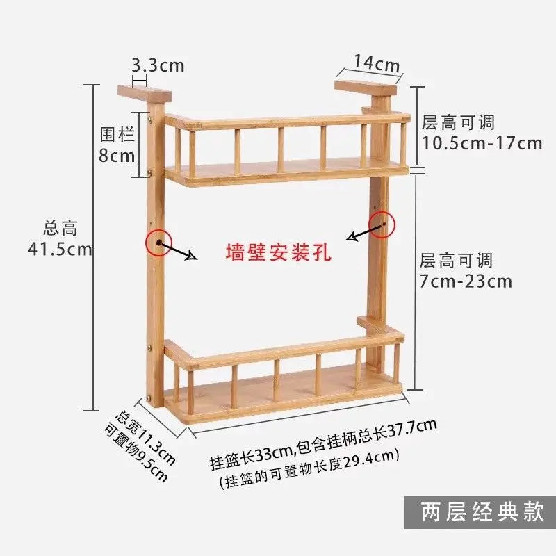 Bamboo Wooden refrigerator rack side wall hanging shelf kitchen storage 冰箱挂架侧壁挂架 Unbranded