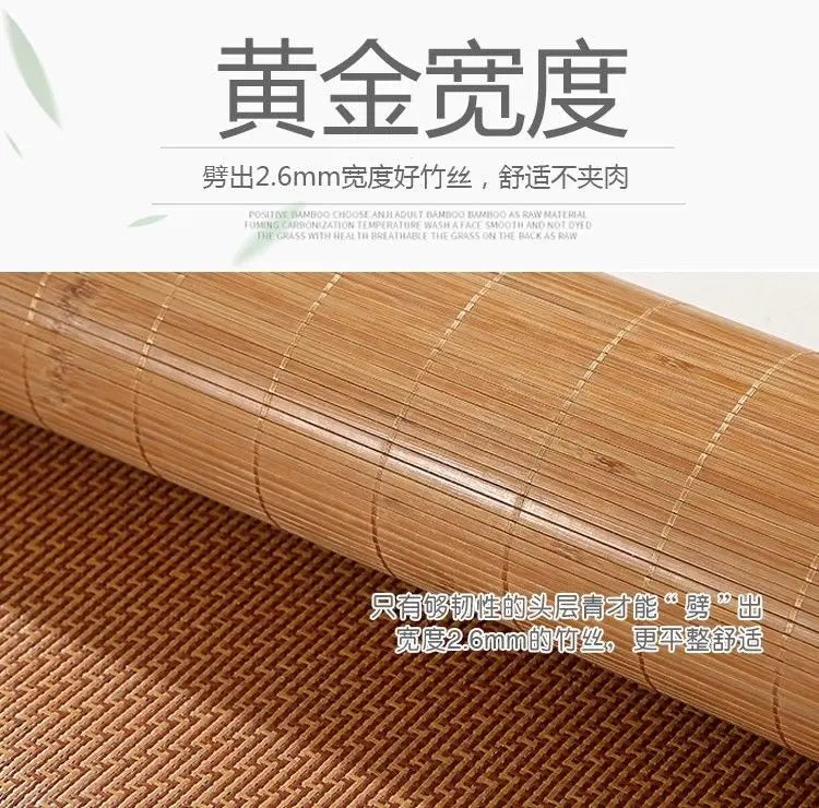 Best 5A Bamboo bed Mat +2 Pillow Case Both Size Mattress Topper Sheet Rug Floor Cool 双面折叠竹凉席加两枕套 everythingbamboo