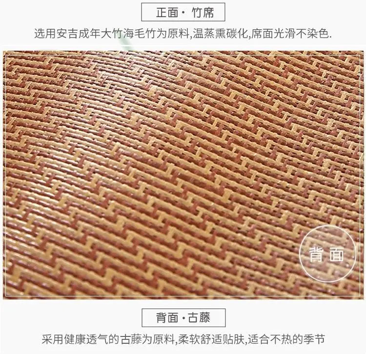 Best 5A Bamboo bed Mat +2 Pillow Case Both Size Mattress Topper Sheet Rug Floor Cool 双面折叠竹凉席加两枕套 everythingbamboo
