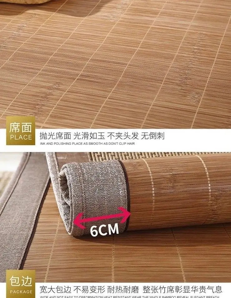 Best 5A Bamboo bed Mat +2 Pillow Case Both Size Mattress Topper Sheet Rug Floor Cool 双面折叠竹凉席加两枕套 everythingbamboo