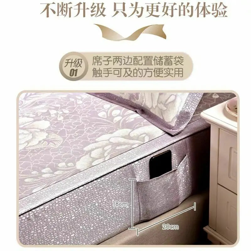 Cool Summer Bed Sheet Mat With Cover And Pillow Cases Soft Bingsi 夏季冰丝软凉席三件套 everythingbamboo