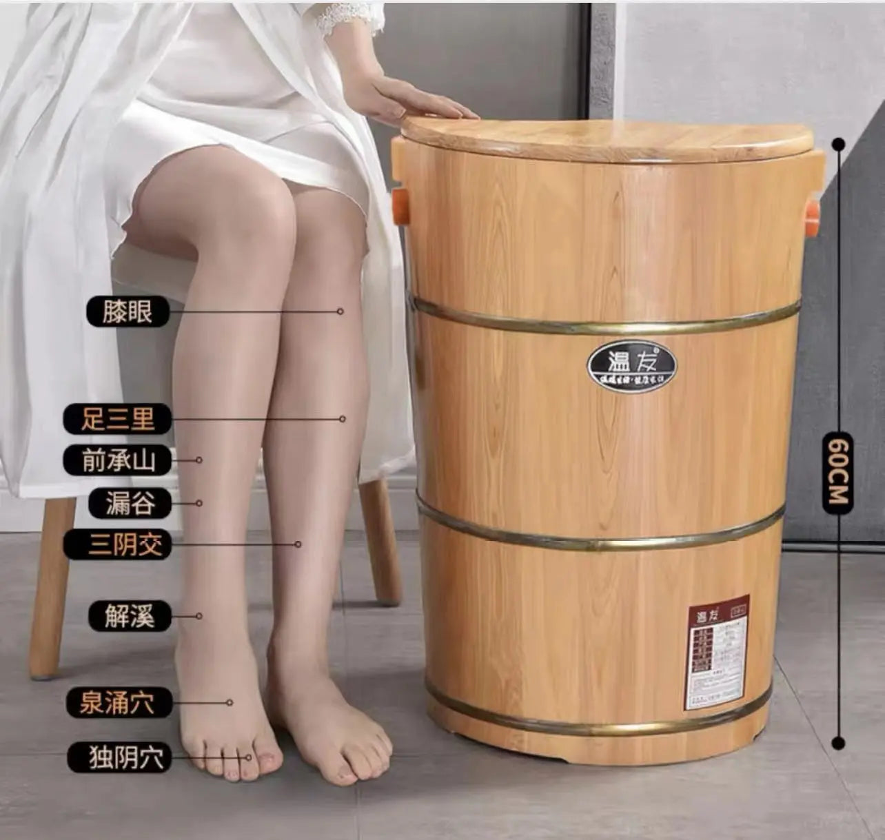 Foot Spa Super Tall 60cm Foot Basin Wooden Bucket Foot Bath 6 in 1 加高加厚泡脚排水木桶加全套配件 everythingbamboo