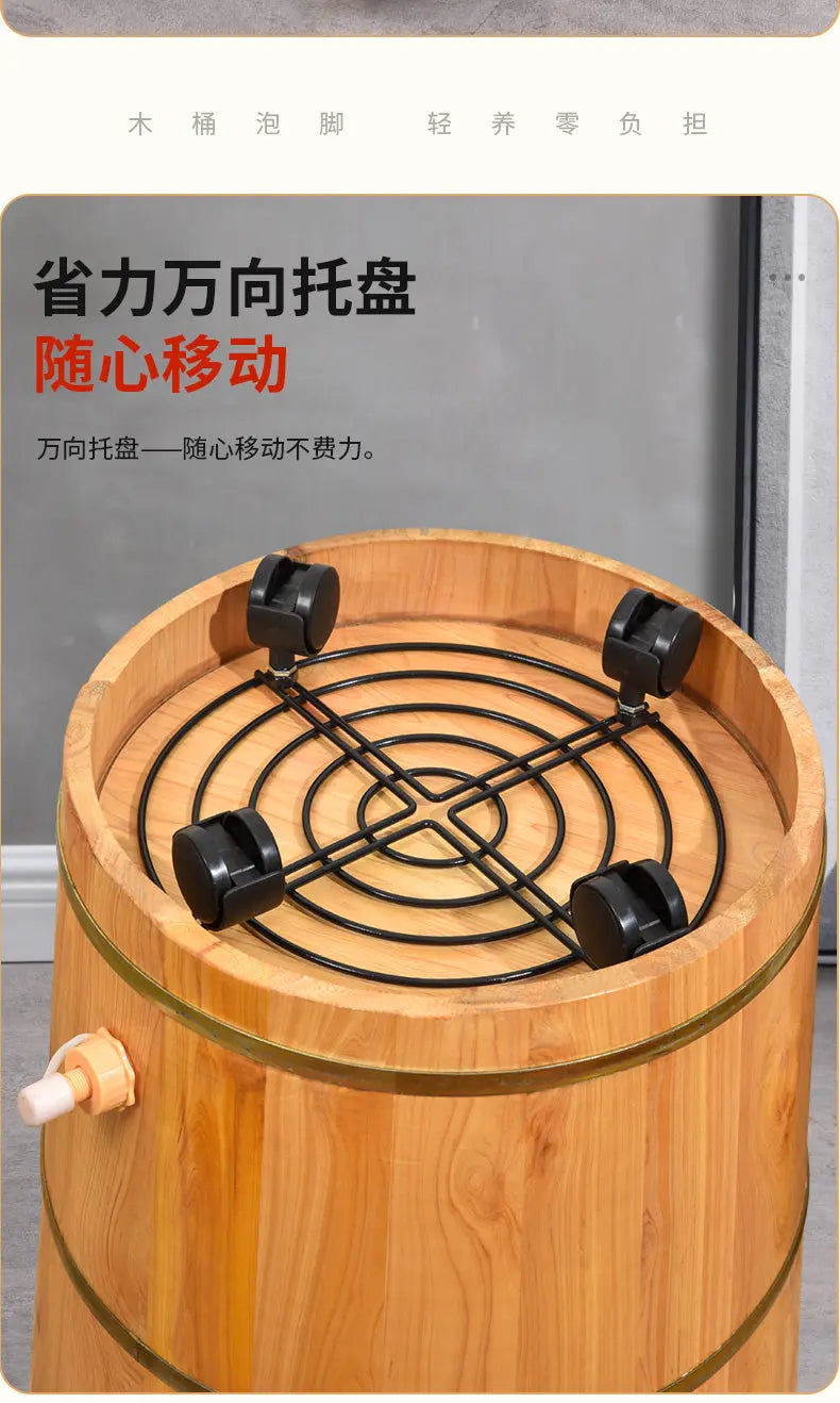 Foot Spa Super Tall 60cm Foot Basin Wooden Bucket Foot Bath 6 in 1 加高加厚泡脚排水木桶加全套配件 everythingbamboo
