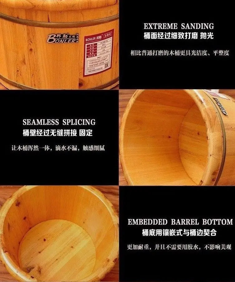 Foot basin wooden bucket foot bath&massage plus cover and massage 足浴桶加厚泡脚加盖和按摩器 Bonler