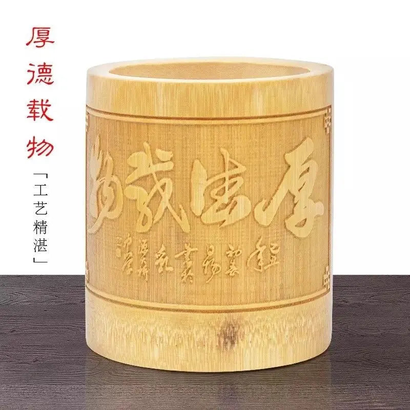 Natural Bamboo Sculpture Pen Holder Round Storage Solution Multi Use Art 竹雕刻笔筷筒 Everythingbamboo