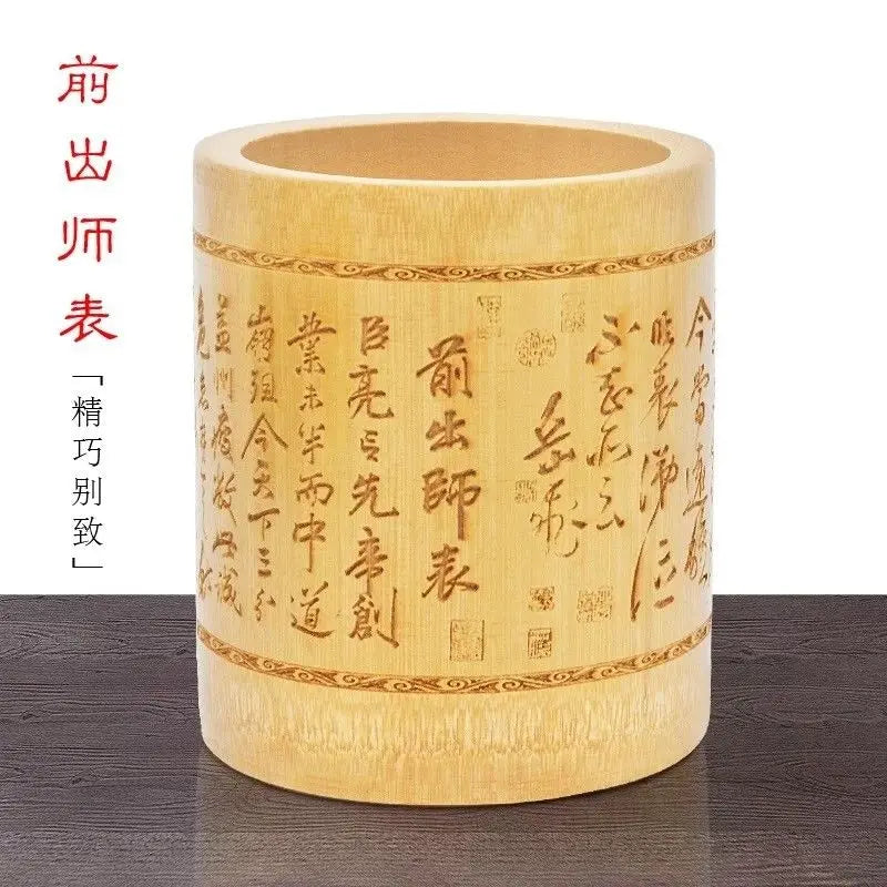 Natural Bamboo Sculpture Pen Holder Round Storage Solution Multi Use Art 竹雕刻笔筷筒 Everythingbamboo