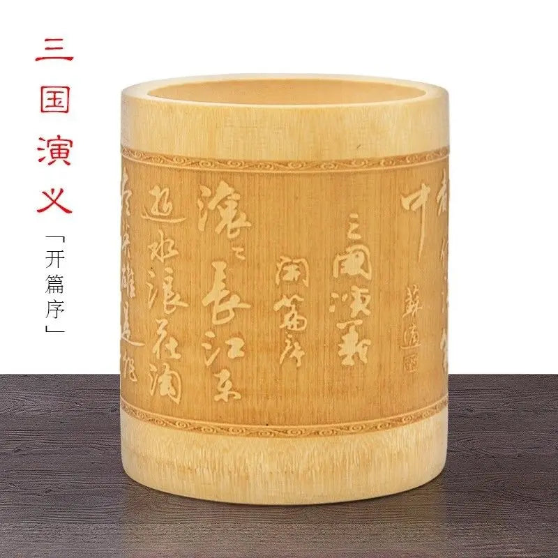 Natural Bamboo Sculpture Pen Holder Round Storage Solution Multi Use Art 竹雕刻笔筷筒 Everythingbamboo