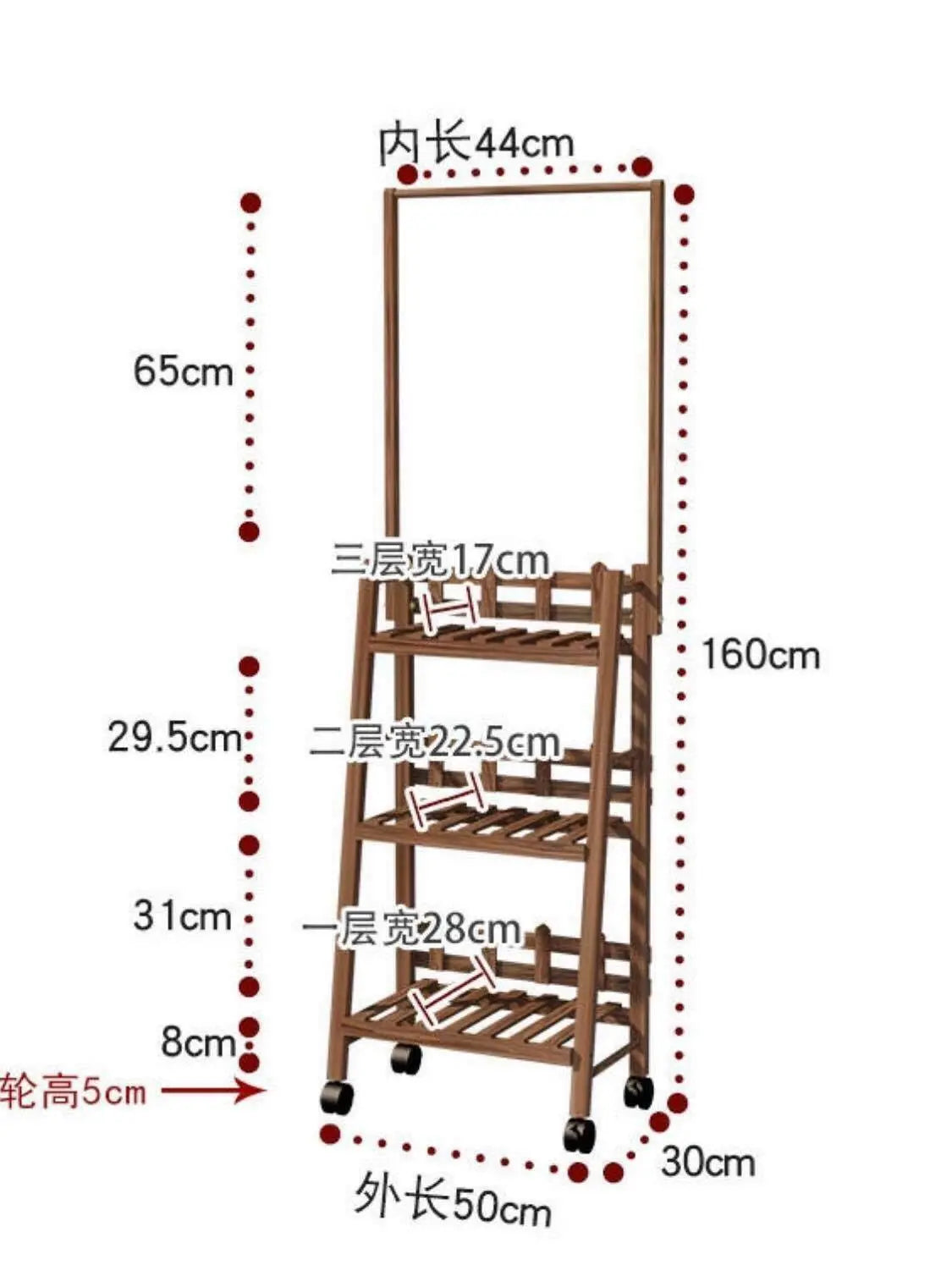 Plant Stand Shelf With Hanging Bar Pinewood Solid Garden Decor Indoor Outdoor everythingbamboo