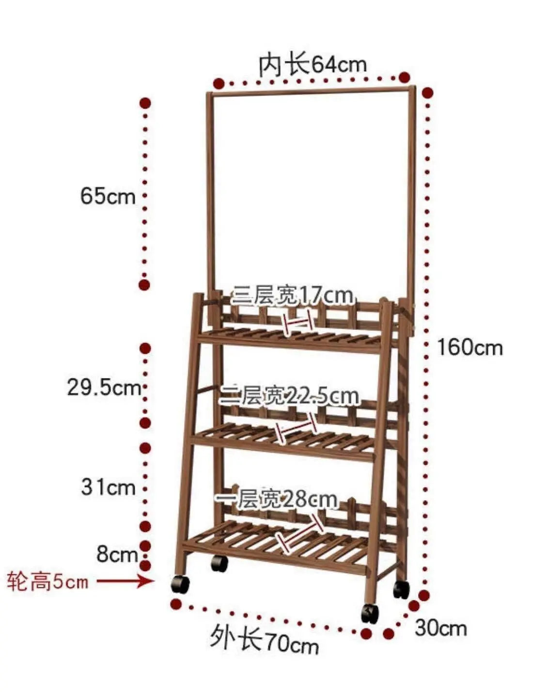 Plant Stand Shelf With Hanging Bar Pinewood Solid Garden Decor Indoor Outdoor everythingbamboo