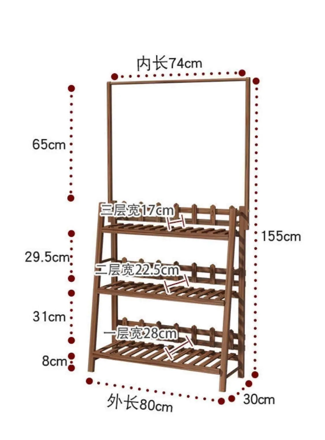 Plant Stand Shelf With Hanging Bar Pinewood Solid Garden Decor Indoor Outdoor everythingbamboo