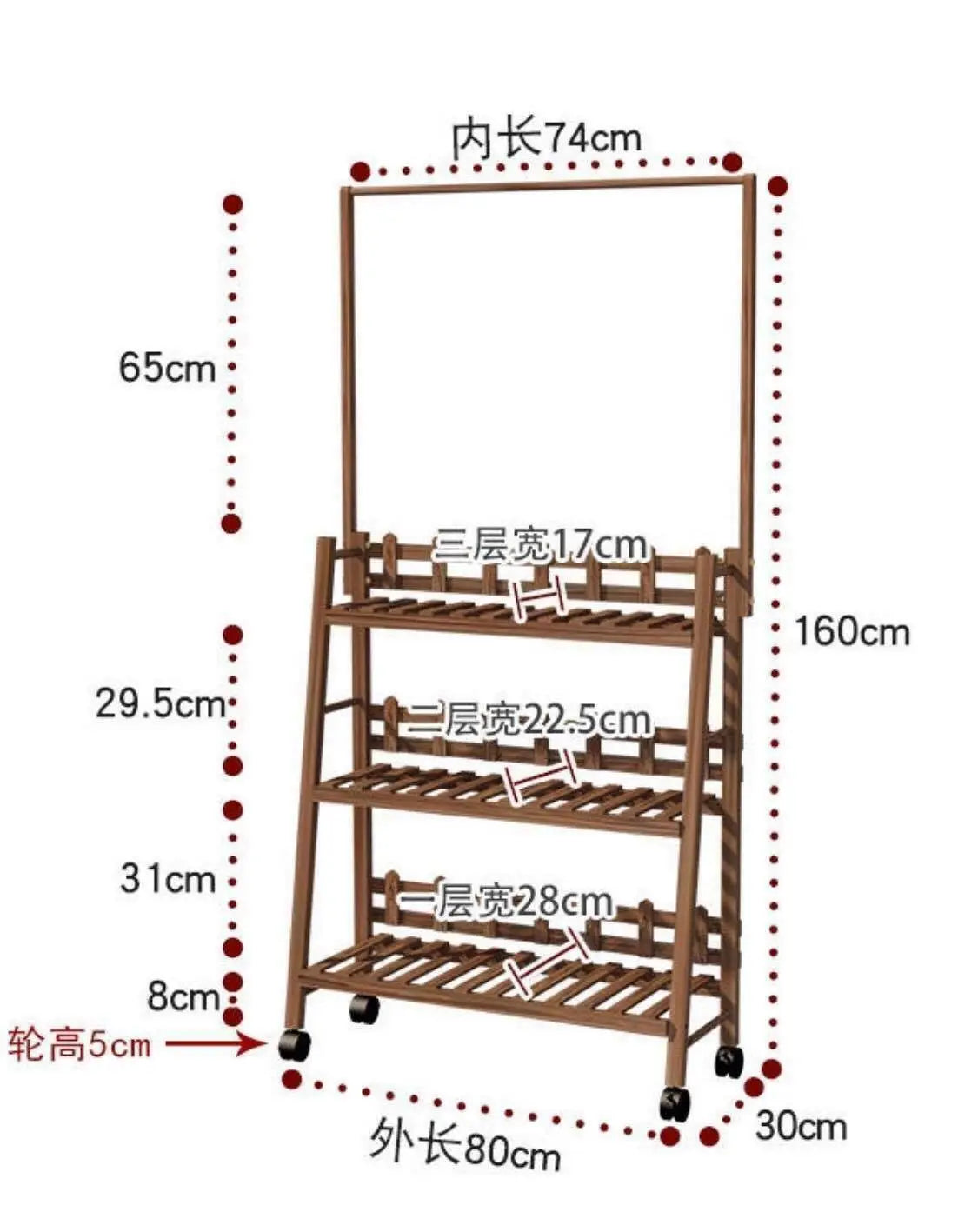 Plant Stand Shelf With Hanging Bar Pinewood Solid Garden Decor Indoor Outdoor everythingbamboo