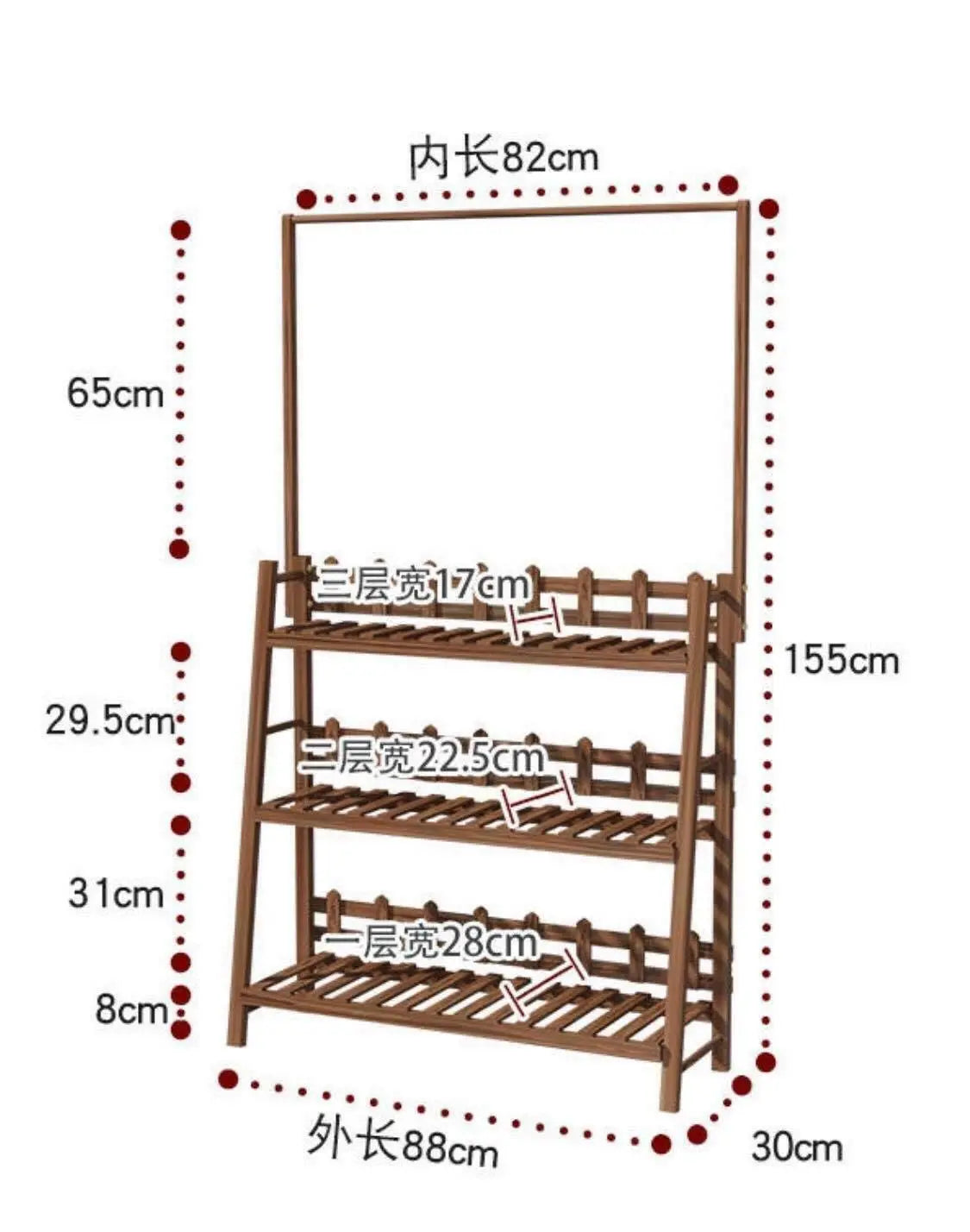Plant Stand Shelf With Hanging Bar Pinewood Solid Garden Decor Indoor Outdoor everythingbamboo