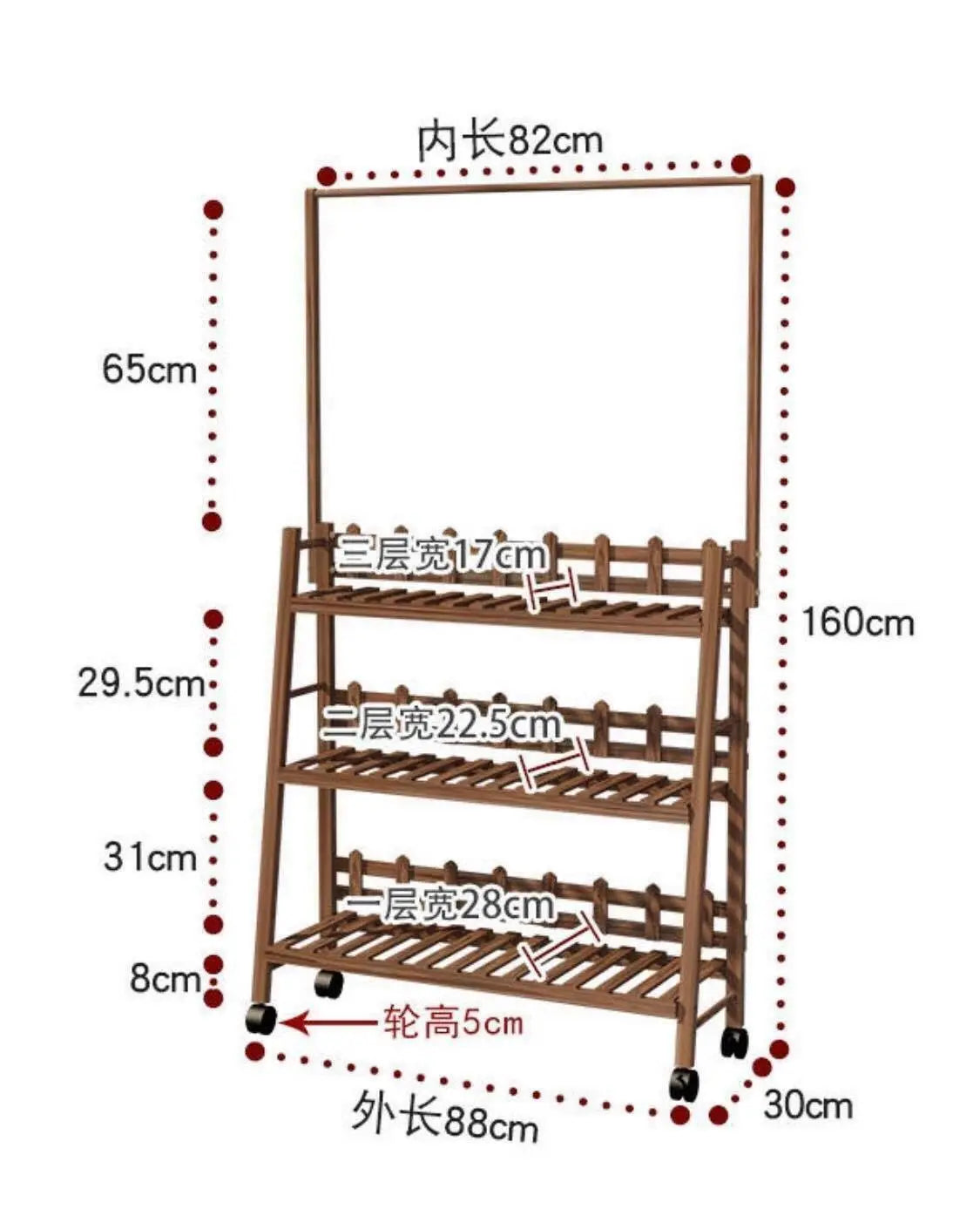 Plant Stand Shelf With Hanging Bar Pinewood Solid Garden Decor Indoor Outdoor everythingbamboo