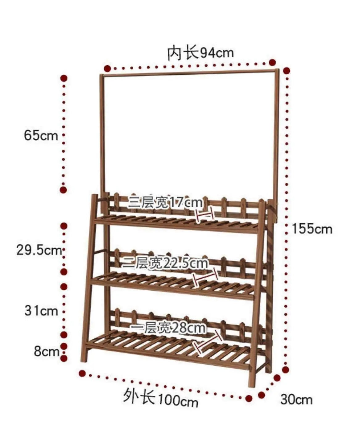 Plant Stand Shelf With Hanging Bar Pinewood Solid Garden Decor Indoor Outdoor everythingbamboo
