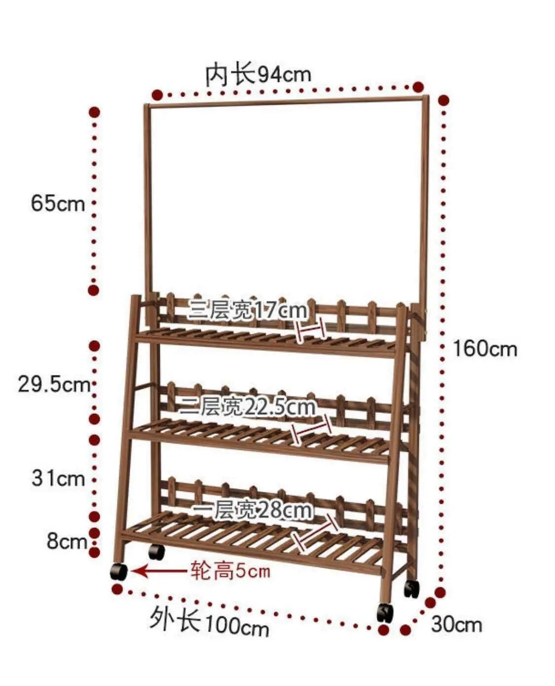 Plant Stand Shelf With Hanging Bar Pinewood Solid Garden Decor Indoor Outdoor everythingbamboo