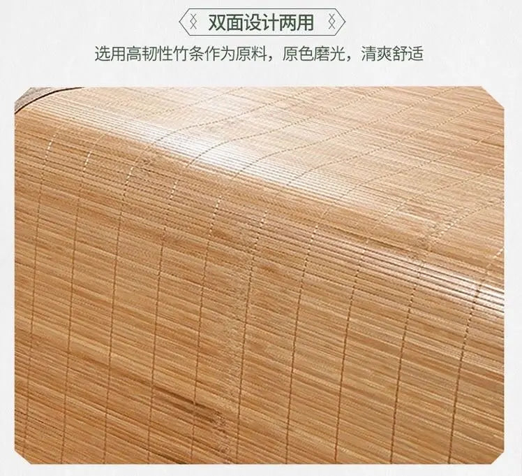 Premium Bamboo bed Mat Summer mat+2 Pillow Case sheet rug floor cool 双面折叠竹凉席加两枕套 everythingbamboo