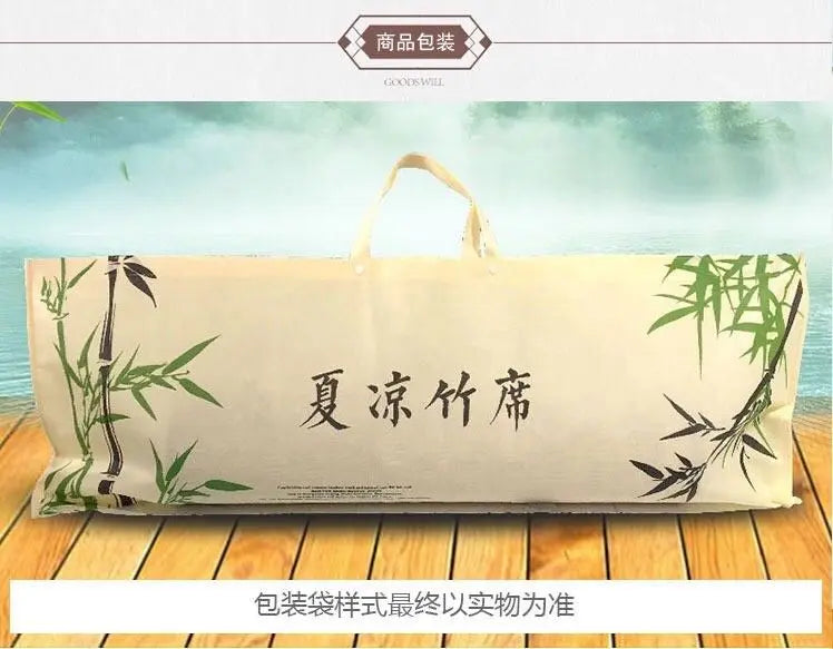 Premium Bamboo bed Mat Summer mat+2 Pillow Case sheet rug floor cool 双面折叠竹凉席加两枕套 everythingbamboo