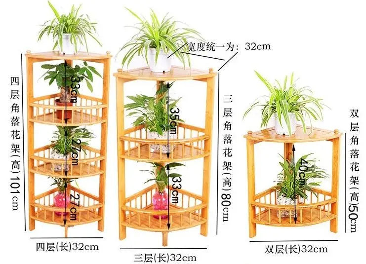 Triangle bamboo flower stand multi-level bamboo shelf organizer corner storage Unbranded
