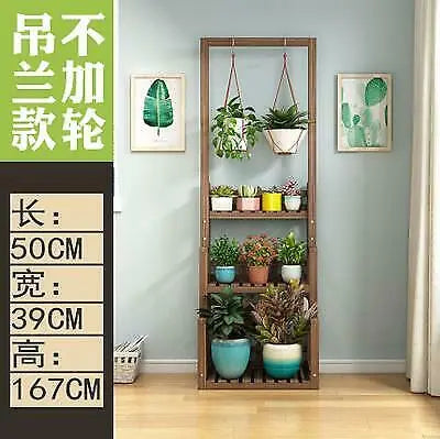 WOODEN SHELF PLANT STAND HANGING MUTI TIERS INDOOR OUTDOOR GARDEN PLANTER everythingbamboo