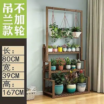WOODEN SHELF PLANT STAND HANGING MUTI TIERS INDOOR OUTDOOR GARDEN PLANTER everythingbamboo