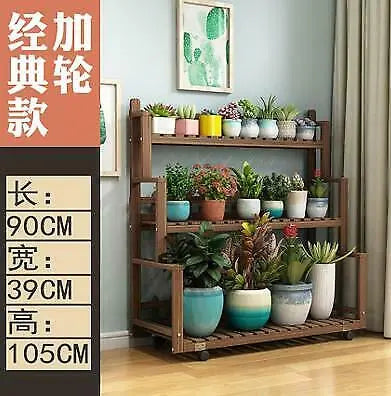 WOODEN SHELF PLANT STAND HANGING MUTI TIERS INDOOR OUTDOOR GARDEN PLANTER everythingbamboo