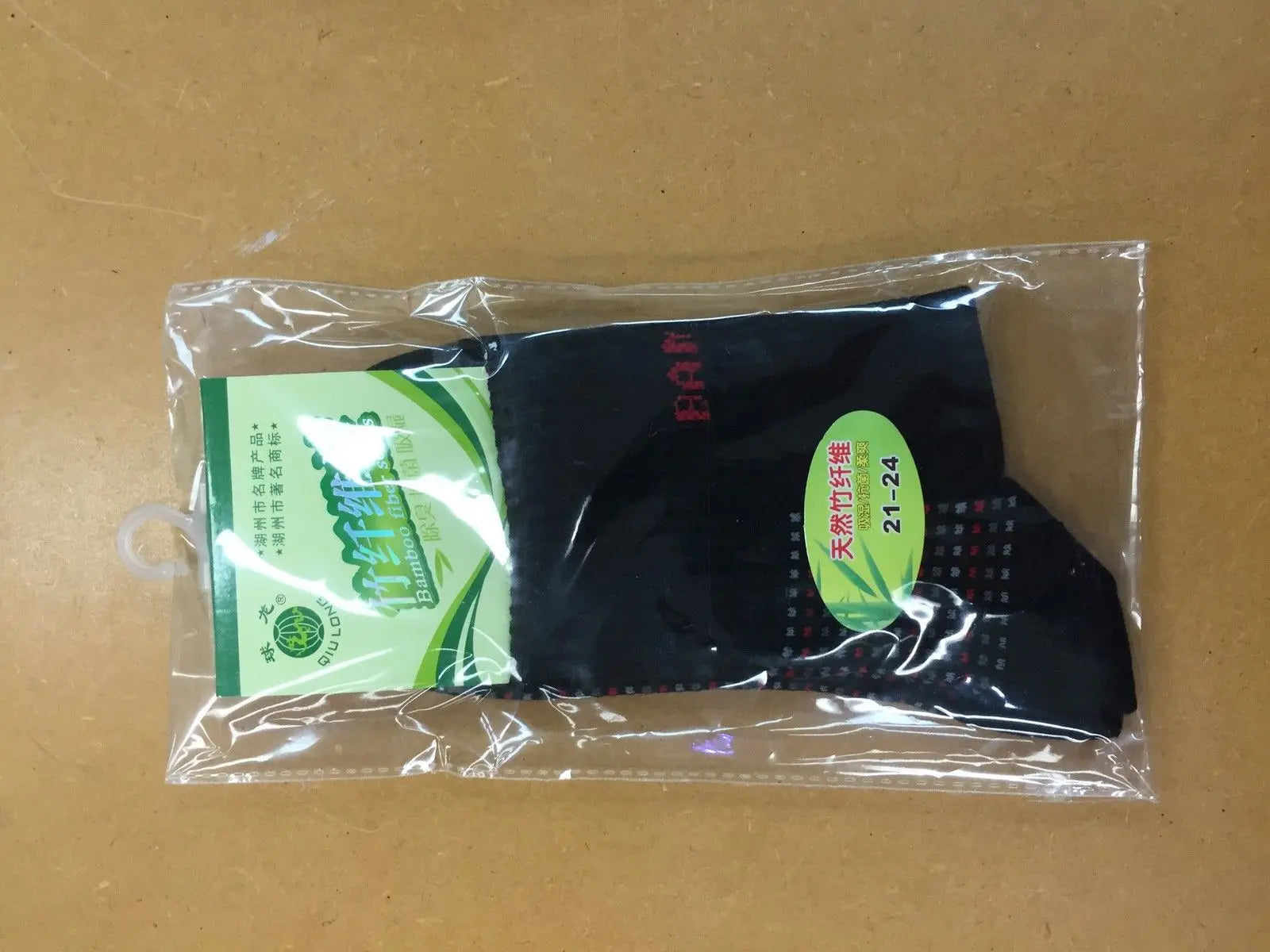 Women socks bamboo fibre soft comfort anti odor 女士竹纤维袜 everythingbamboo
