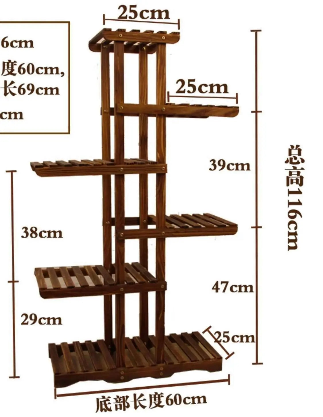 Wooden Plant Stand 6 Tiers Indoor Outdoor Garden Planter Flower Pot Stand everythingbamboo