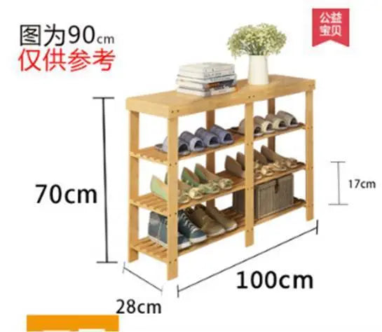 bamboo shoe rack with seat bamboo stool rack shelf many sizes storage 竹换鞋凳 Unbranded