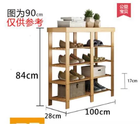 bamboo shoe rack with seat bamboo stool rack shelf many sizes storage 竹换鞋凳 Unbranded