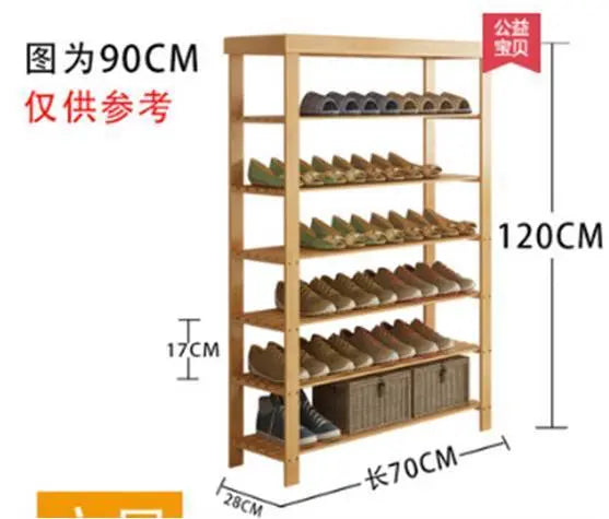 bamboo shoe rack with seat bamboo stool rack shelf many sizes storage 竹换鞋凳 Unbranded