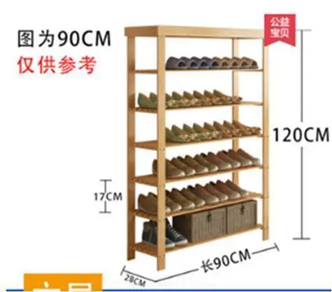 bamboo shoe rack with seat bamboo stool rack shelf many sizes storage 竹换鞋凳 Unbranded