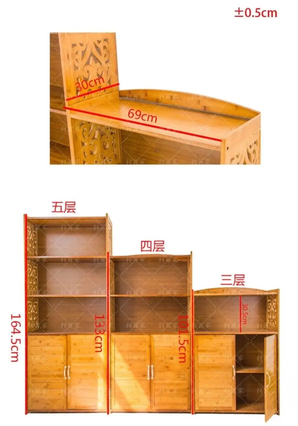 bamboo wooden bookcase bookshelf storage rack shelf office furniture 书柜书架竹制收纳置物架 Unbranded